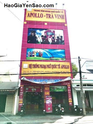 Danh Sách 5 Trung tâm, Cơ quan giáo dục P. Phường 6, TP. Trà Vinh, T. Trà Vinh