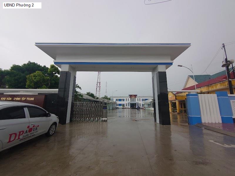UBND Phường 2